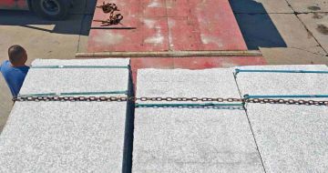 海口芙蓉白芝麻白毛板