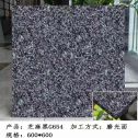 海口芝麻黑 地铺石 干挂