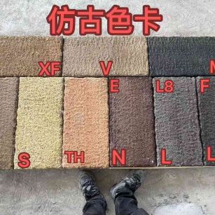 海口仿古石 老石板 做旧石