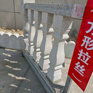 海口芝麻白阳台栏杆