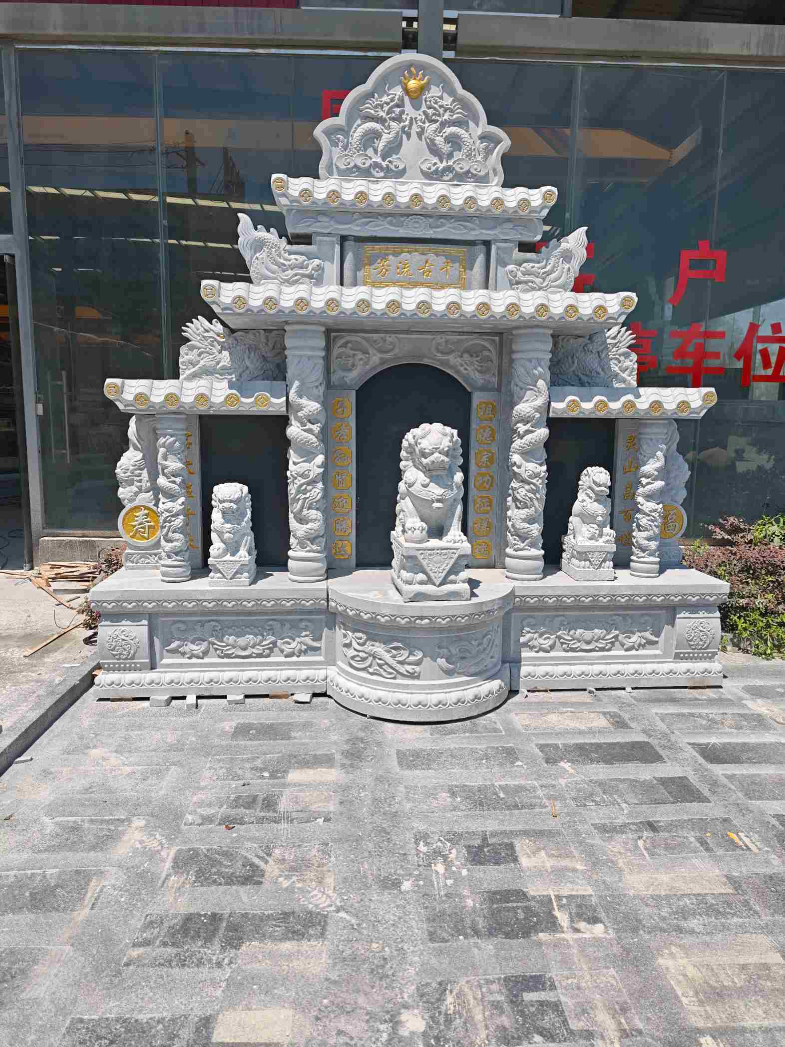 海口芝麻白中国黑石材套墓 花岗岩墓碑