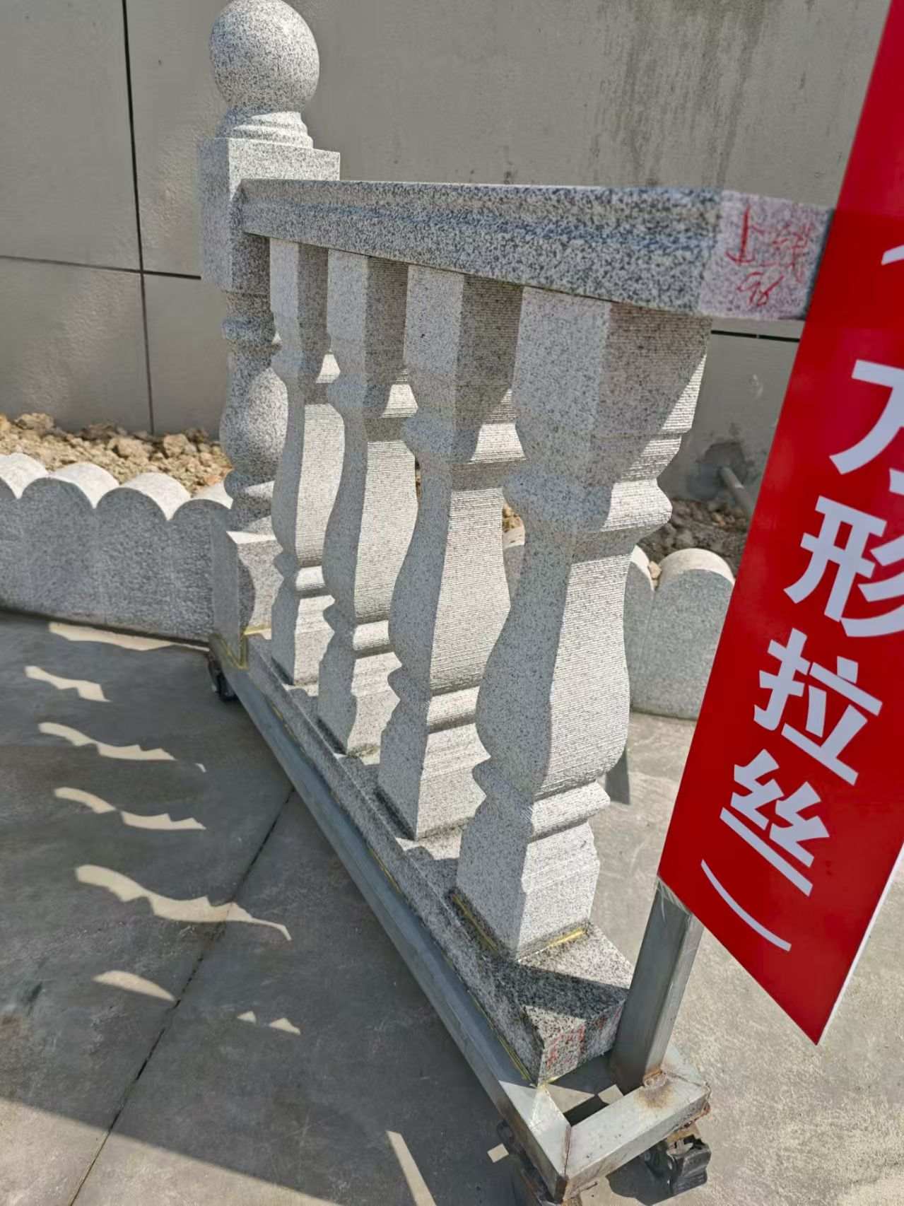海口芝麻白阳台栏杆